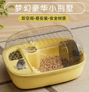Hamster Cage Double-Layer Transparent Luxury Villa with Golden Wire, Affordable Acrylic Extra-Large Portable House