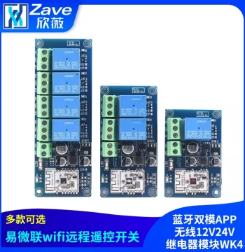 EasyCloud WiFi Remote Control Switch Bluetooth Dual-Mode APP Wireless 12V 24V Relay Module WK4