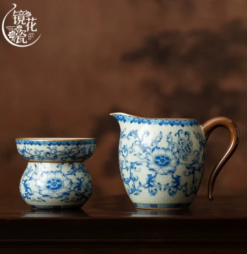 Jinghua Porcelain Ru Kiln Gongdao Cup, Ceramic Fair Cup, Uniform Cup, Tea Sea, Premium Tea Divider with Strainer, Cultivable Crackled Glaze Tea Accessories
