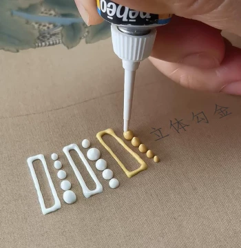 Jiansuju Gongbi Painting 3D Gold Outlining Pigment, Chinese Painting Thangka Buddha Statue Raised Paste Gold Leaf Application, Pearl White, Pure White, Golden Yellow 3D