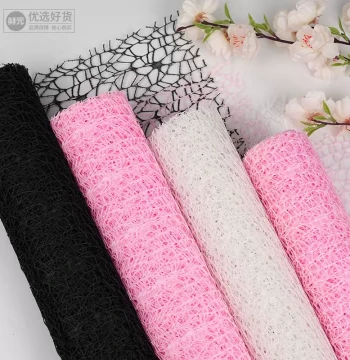 Xianyuan Korean-Style Jacquard Mesh for Fruit Gift Baskets, Floral Arrangement Packaging, and DIY Accessories
