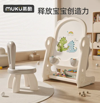 MUKU Children's Drawing Board, Erasable Small Blackboard, Magnetic Lift Multi-Function Whiteboard, Painting and Writing Board Art Tool