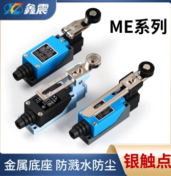 ME-8108 Travel Switch for CNC Machines - Limit Switch with Contact Roller Sensor for Mechanical Freight Elevators (Model 8104)