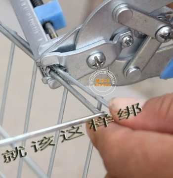 Cage Binding Pliers Set: Semi-Automatic M-Type Staple Gun for Assembling Chicken, Rabbit, and Animal Cages
