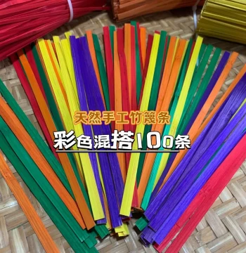 Colorful Bamboo Strips for Kindergarten DIY Weaving Crafts, Bamboo Slices for Lantern Frames, Customization Supported