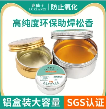 Luxianzi High-Purity Rosin Flux Lead-Free Eco-Friendly Soldering Paste for Electric Irons, Mobile Phone Repair, and Welding