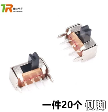 Side Foot Bracket SK12D07VG3 VG4 3MM Handle Height Small Toggle Switch Three-Pin/Two-Position Bent Foot
