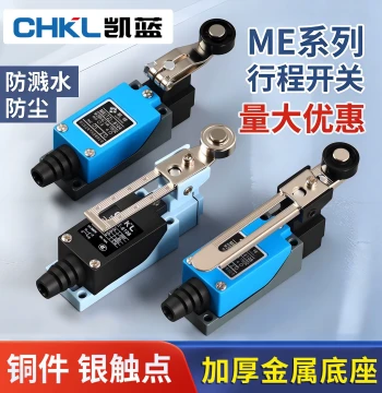 Travel Switch ME-8108 Limit Sensor Micro Switch, 8104 Contact Roller Limit Switch