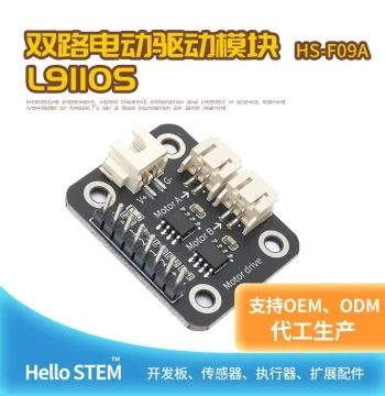 L9110S Dual-Channel Motor Driver Module, Line-Tracking Car Compatible with Arduino Sensor Kit Development Board