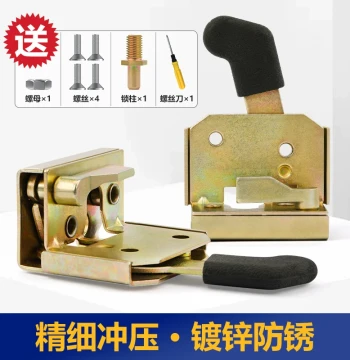 Semi-Enclosed Electric Tricycle Door Lock Handle, Full Canopy Door Lock, Engineering Vehicle Door Lock Core, Door Lock Accessories