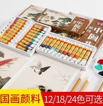 Yubaoge Elementary Student Chinese Painting Pigment Beginner Starter Set, Complete Basic Tools for Traditional Ink Painting, 12/18/24 Color Sets for Grade 3 Elementary and Junior High Art