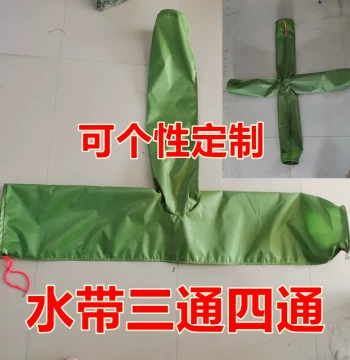 Irrigation Cloth Water Belt Tee Cross Fitting Agricultural Fabric Elbow Diverter Connector 3-Way 4-Way Custom Fertilizer Port