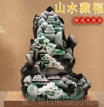 Authentic Natural Imitation Jade Welcoming Guest Carved Pine Dushan Jade Ornament Large Head Jade Carving Xiuyan Mountain Stone Water Stone Jade