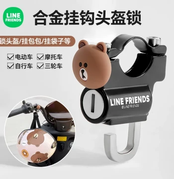 Electric Vehicle Helmet Lock, Anti-Theft Lock, Special Hook for E-Bikes, Bicycle Safety Helmet Fixed Practical Small Accessory