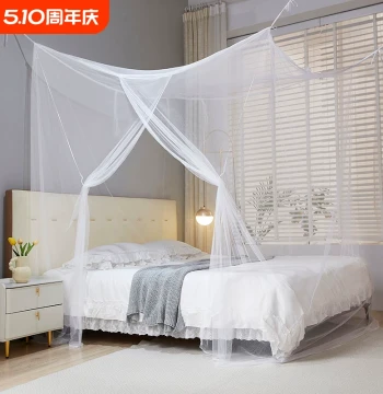 Old-Style Household Mosquito Net for Bedroom, 1.8m Large Bed, 1.5m Rope-Tied Mesh, Anti-Mosquito White Hanging Simple Dense Weave