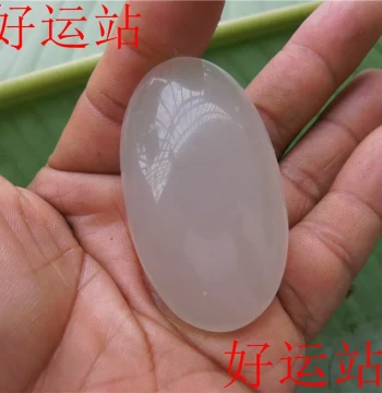 New Promotion Huanglong Jade Odd Stone Cabochon Hand Piece, Oval Gemstone Play Object, Jade Pendant Jewelry