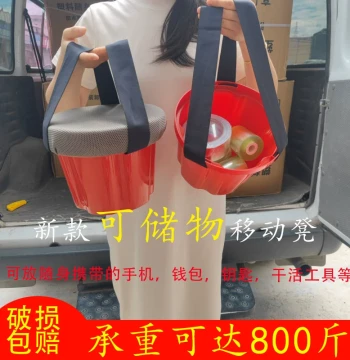 Portable Agricultural Stool, Greenhouse Lazy 'Follow-Me' Stool, Thickened Harvesting and Beachcombing Stool, Multi-Functional Storage Stool