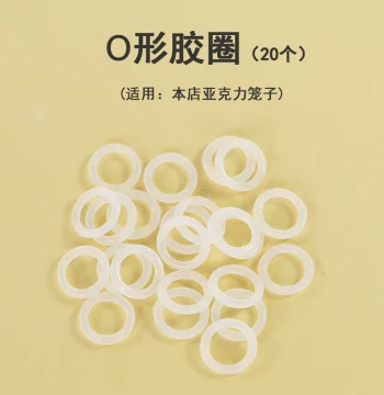 Hamster Cage Accessories: Transparent Screws, Water Bottle Mounts, Wheel Fixers, and Rubber Rings for 47 Base Cages