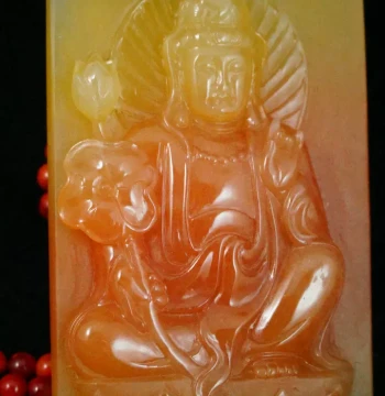 Storewide 20% Off Clearance Yunnan Baoshan Yellow Dragon Jade Xiaoheishan Floating Red 'Guanyin' Yue Shi Fang Workshop Production