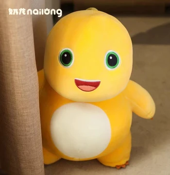 Official Little Milk Dragon Plush Pillow, Authentic Smiling Arrogant Character Doll from Flagship Store, Large Size Toy for Children
