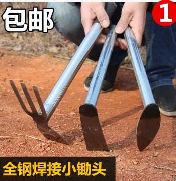 Manganese Steel Small Hoe Thickened All-Steel Multi-Function Tool for Home Vegetable and Flower Planting, Weeding, Farming, Digging, and Loosening Soil