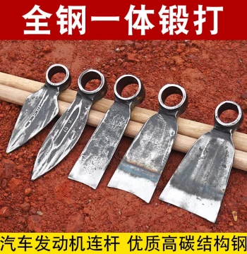 Hand-Forged Connecting Rod Mini Hoe for Cordyceps Digging, Root Plowing, Vegetable Planting, and Soil Loosening