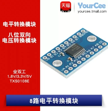 TXS0108E Level Shifter Module - 8-Channel Bidirectional Full-Duplex Voltage Level Conversion 1.8/3.3/5V