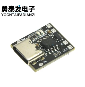 Ultra-Small Ternary Lithium Battery Charging Board 1A 3.7V 4.2V Charger Module Type-C Interface with Protection Board