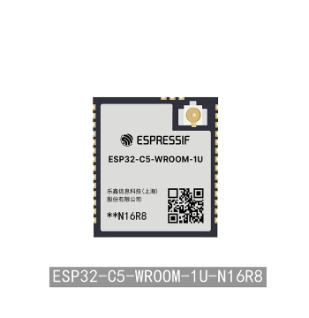 ESP32-C5-WROOM-1U-N16R8 C5HR8 RISC-V 32 Dual-Band WiFi6 Bluetooth 5 Module