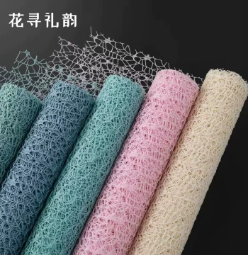 Korean-Style Jacquard Mesh Fresh Flower Decoration Handmade Rose Bouquet Wrapping Paper Floral Tulle Material for Florists