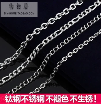 Welded Stainless Steel Chain 304 Titanium Steel Non-Fading Key Chain for Signs and Parking Space Tags