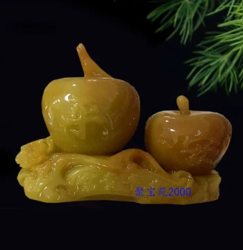 Yellow Dragon Jade Apple Ornament, Imitation Jade Carved Peace Charm, Car/Home Bedside Decor, Gift