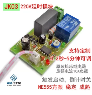 220V Delay Relay Module with Trigger Function, Adjustable Timer 0-60 Seconds or 5 Minutes, TONKEYS