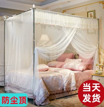 Mosquito Net Home 2026 New Bedroom Traditional No-Installation Single Bed Stand Pole Type Thickened Family Old-Style