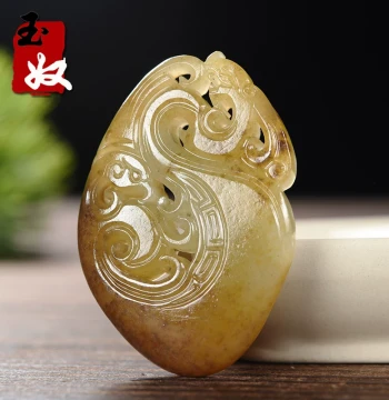 Xinjiang Yurungkash River Natural Gold-Sprinkled Skin Hetian Jade Seed Material - Antique Dragon & Phoenix Peace Pendant - 22g