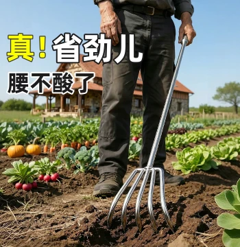 Stainless Steel Agricultural Rake, Integrated Long Handle Steel Shaft for Grass Raking, Soil Loosening, Weeding, Vegetable Planting, and Beach Combing