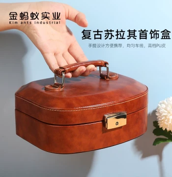 Vintage Suraqi Jewelry Box: Exquisite Portable Locking Case for Japanese-Style Bracelets, Rings, and Earrings