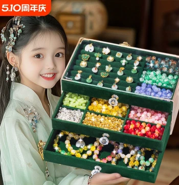 New Year Ancient Style Children's Bracelet Bead Stringing DIY Material Kit, Birthday Gift Toy Box for Girls Age 6