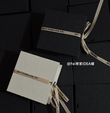 Magnetic Book-Style Gift Box - Premium Luxury Packaging for Valentine's Day, Qixi Festival, and Birthdays (Empty Box)