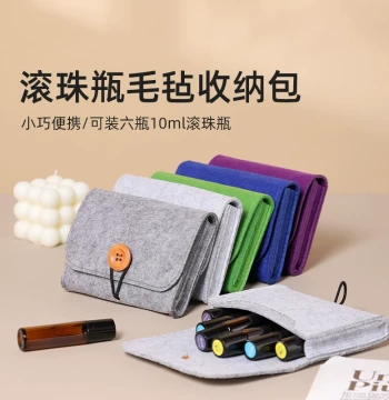 10ml Essential Oil Bottle Storage Felt Bag, 6-Grid Portable Travel Organizer for Roller Bottles, Shockproof, Multi-Color for doTERRA