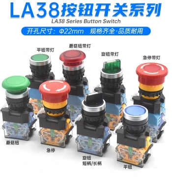 22mm ZHRIVOER LA38-11 Selector Switch, 2-Position X2, 3-Position 20X3 Rotary Choice Emergency Stop Button
