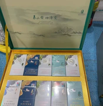ll Taishan An Sihai An Rain Flower Stone Gift Box Taishan Siyue Valentine's Day M Birthday Holiday Gift for Boyfriend Elders
