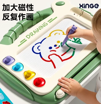 Xinge Children's Drawing Board, Home Erasable Magnetic Writing Board for Toddlers, Baby Painting and Coloring Toy for Ages 1-2