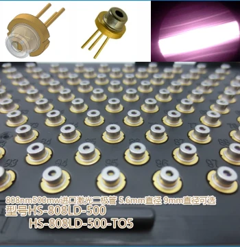 Near-Infrared Laser Positioning Semiconductor Light Emitting Diode 808nm 500mW Imported Laser Diode LD