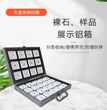 Jewelry Storage Box, Diamond and Colored Gemstone Box, Display Jewelry Sample Aluminum Case, Transparent Plastic Ring Face and Loose Stone Box