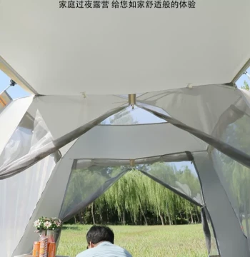 Outdoor Fake Double-Layer Fully Automatic Park Beach Camping Tent, Quick-Setup Wild Tourism Tent, 3-4 Person Camping Tent