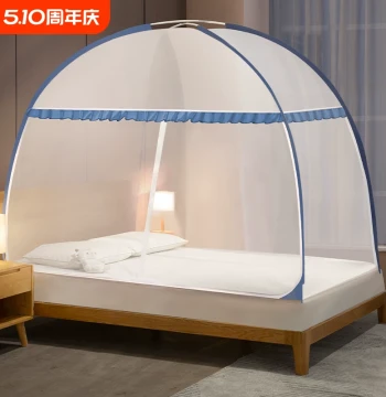 Mongolian Yurt Mosquito Net Full-Cover Home Installation-Free Anti-Mosquito New Drop-Proof Infant & Child Bed Fall Prevention Dust Cover