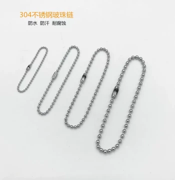 304 Stainless Steel Ball Chain, Titanium Steel Round Bead Chain, Hardware Key Chain, Rust-Proof Sweater Tag Chain