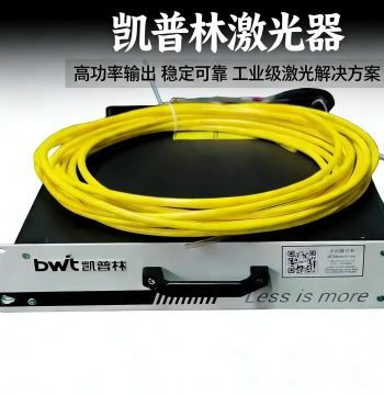 KPL Fiber Laser 1500W/2000W/3000W Single Mode Welding Cutting Rust Removal Handheld Original Factory