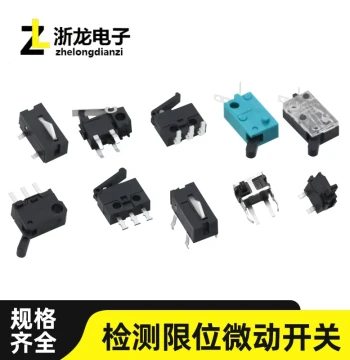 Micro Limit Switch Game Connector 2/3-Pin Momentary Reset Pin SMT Core Detection Button Switch